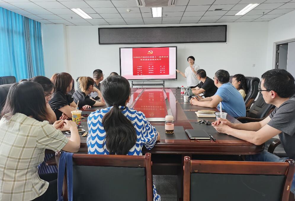 QQ截图20220616203419.jpg