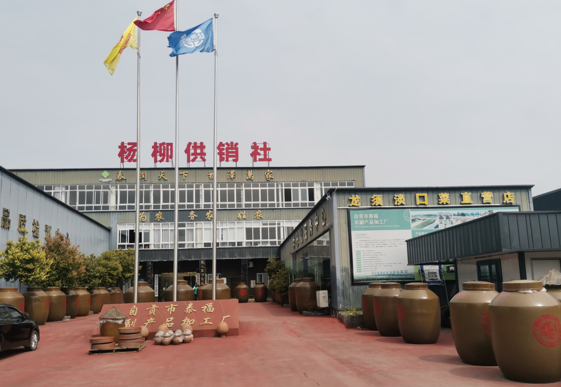 QQ截图20230321130201.png